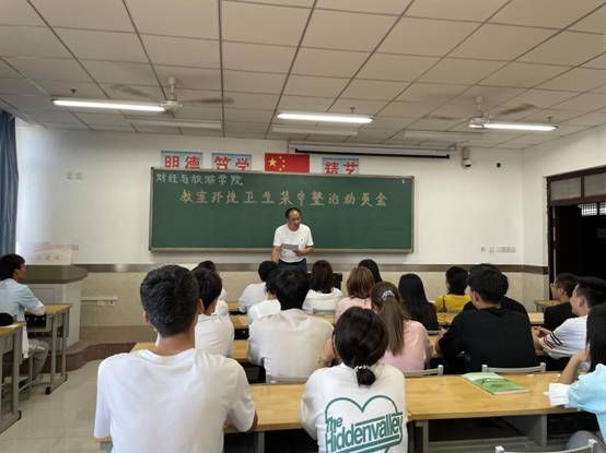微信图片_20210918111747