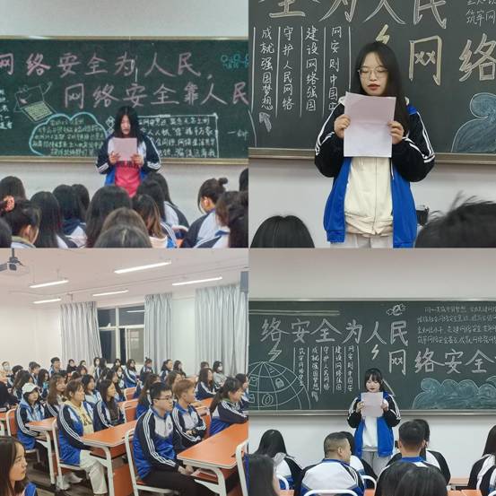 微信图片_20211018160513
