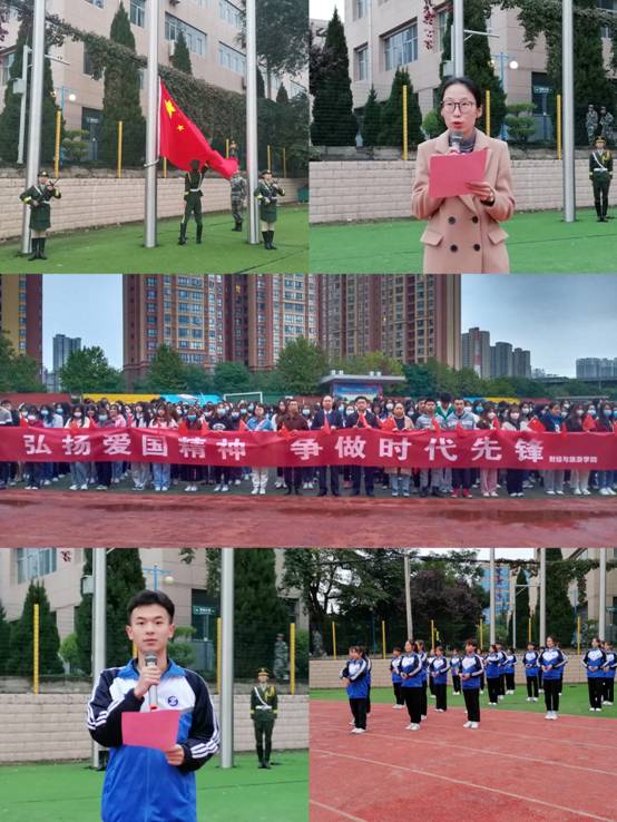 微信图片_20211011152210.jpg