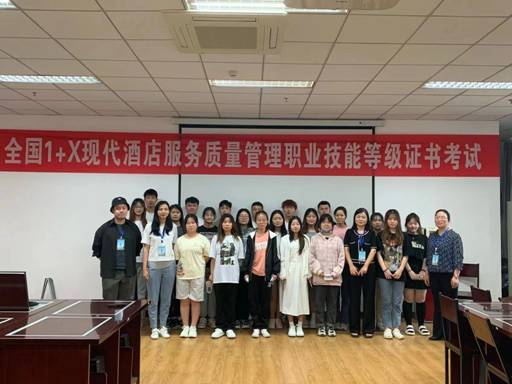 微信图片_20220521143437